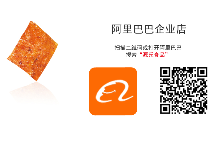 ewin·(中国游)官方网站