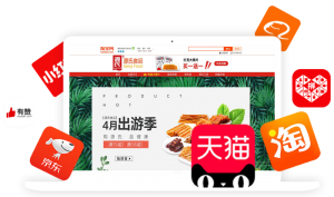 立异年 历时12个月,“ewin大辣片”研发上市 入驻电商平台,开启渠道厘革、立异元年